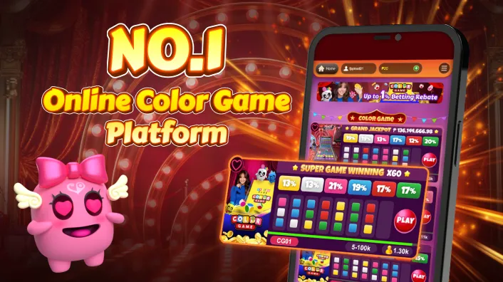 Poppy Playtime Chapter 1 Game Screenshot